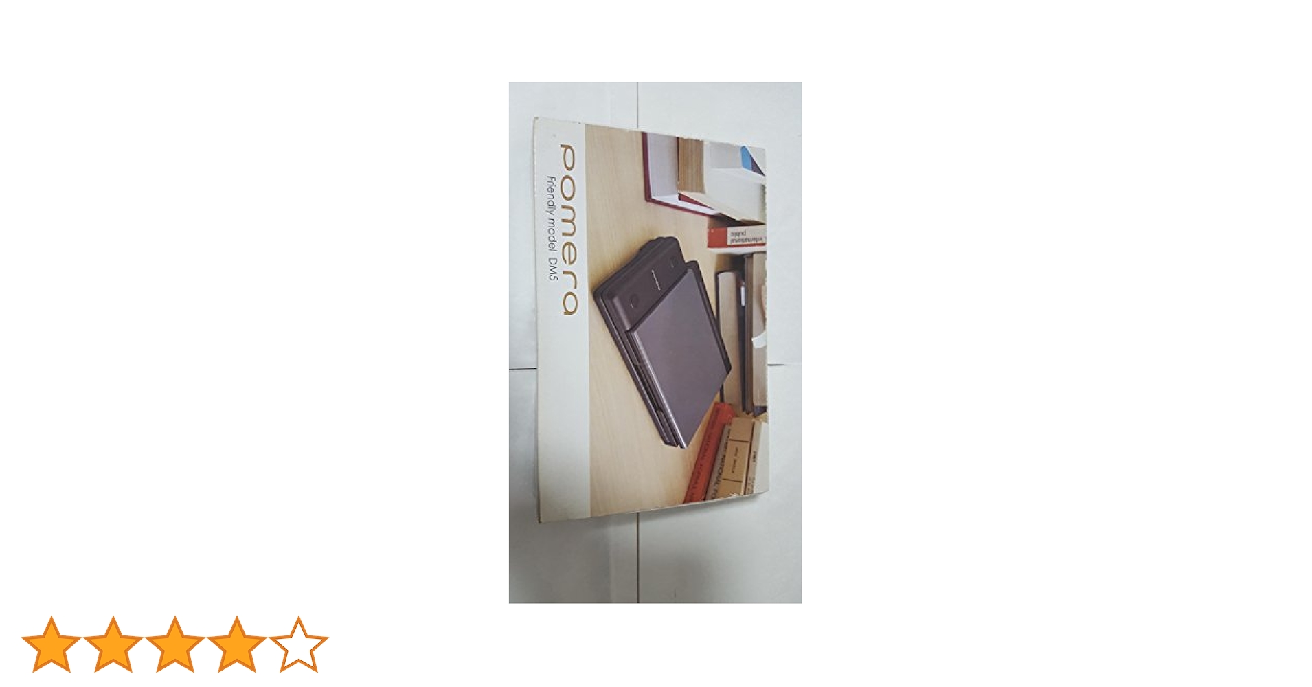 Amazon | キングジム デジタルメモ ポメラ DM5 クールブラック